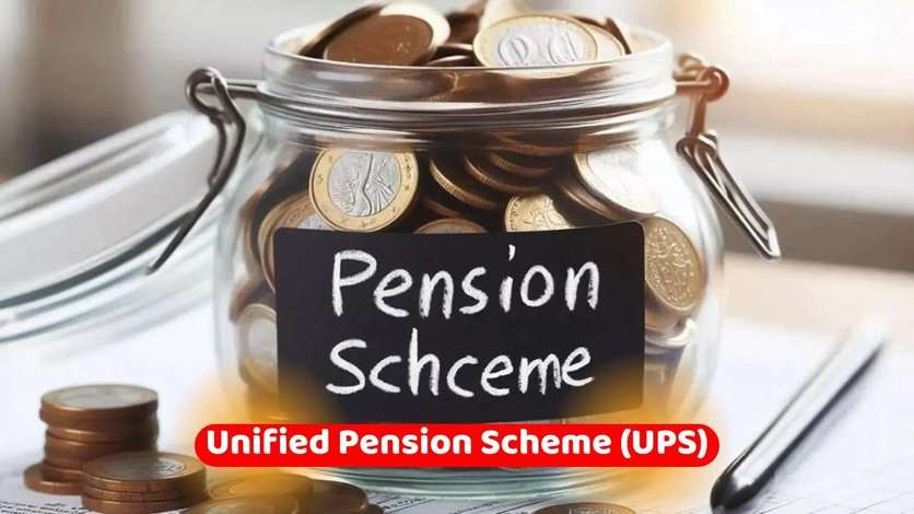 Minimum Pension Amount, Pension Calculator, and All Details About the Unified Pension Scheme (UPS)