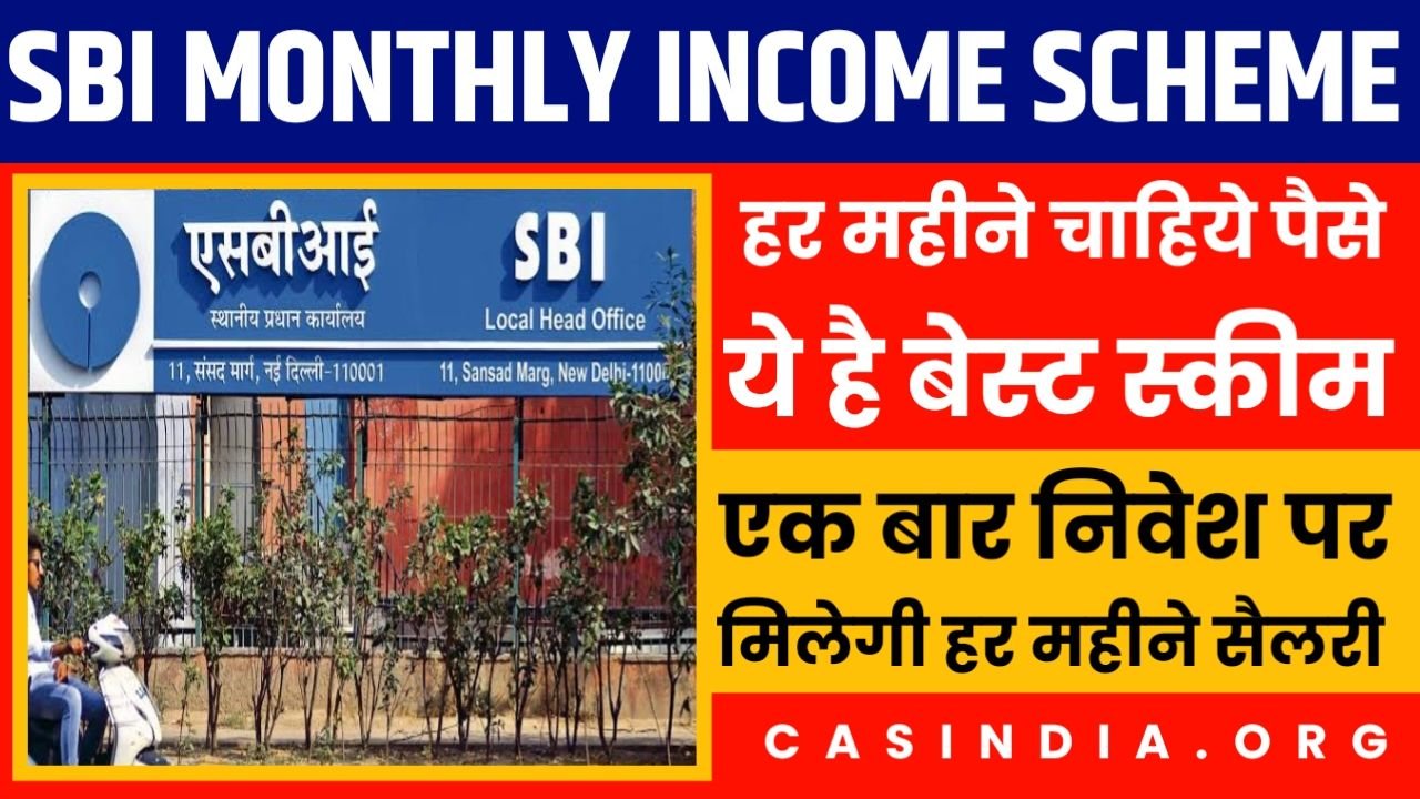 SBI Monthly Income Schemes